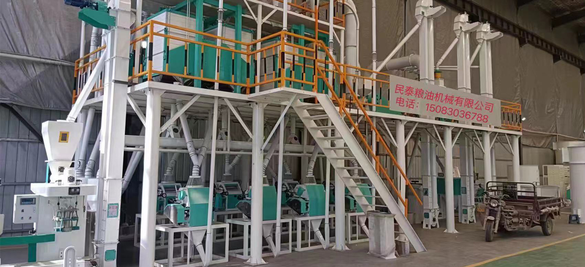 50噸玉米制粉、制糝機(jī)組